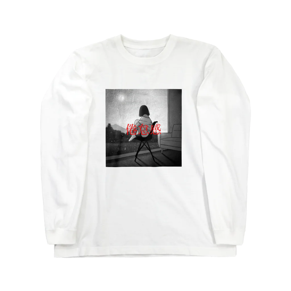 東京不良少女の東京不良女子 Long Sleeve T-Shirt