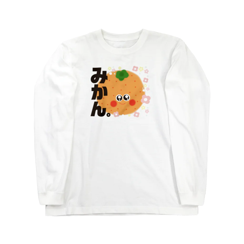 m/kのみかん Long Sleeve T-Shirt