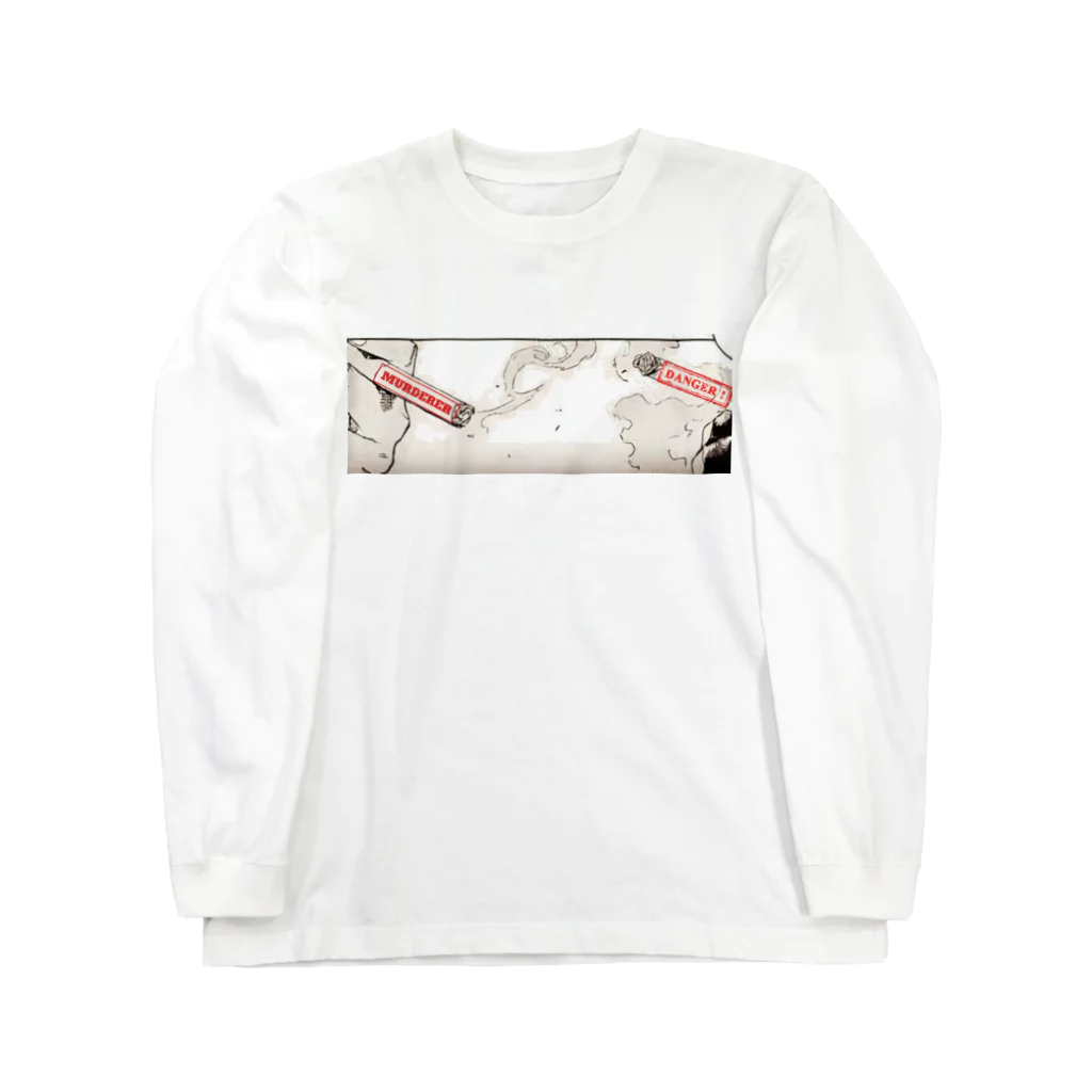 死ぬときは忌野清志郎みたくのタバコ Long Sleeve T-Shirt