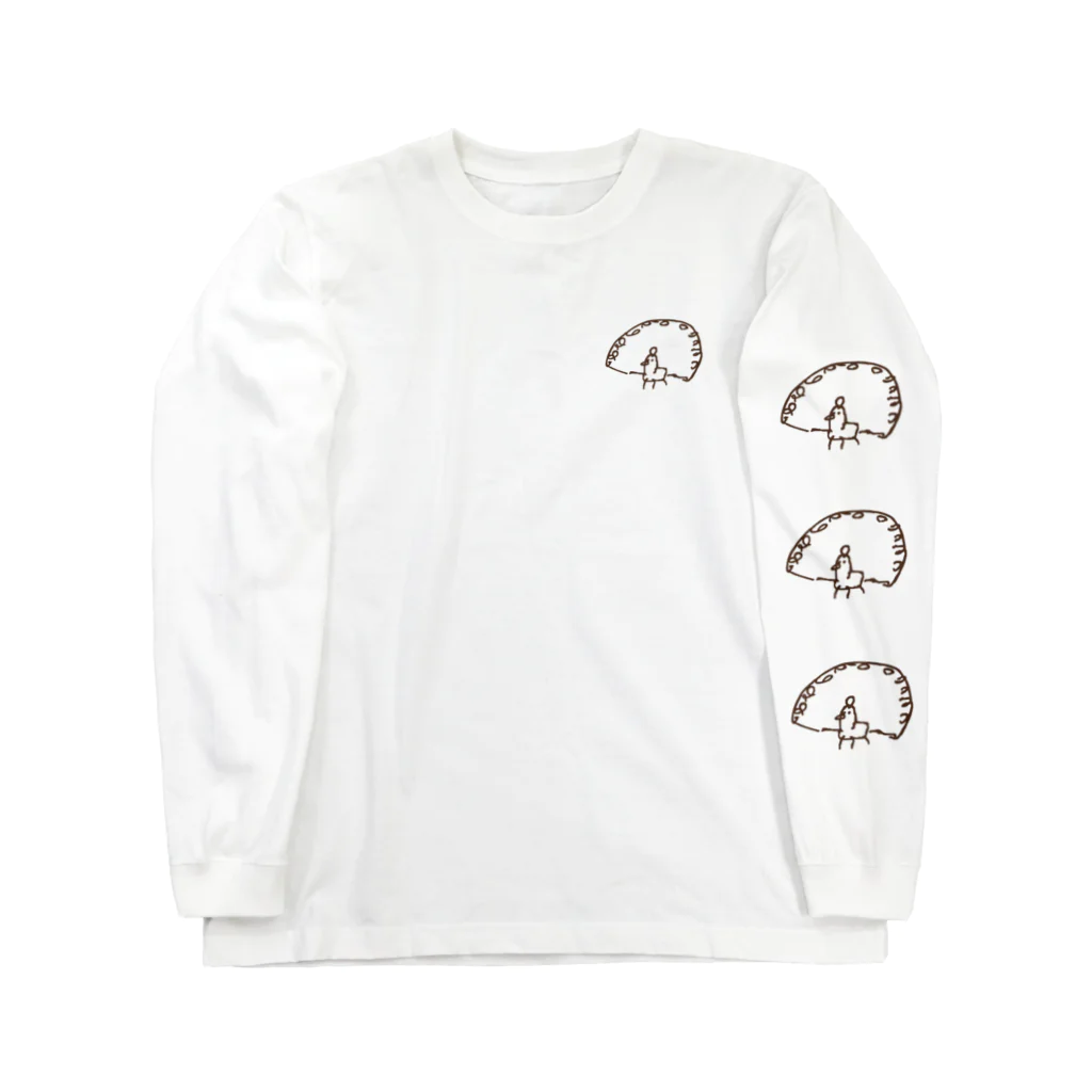 何処のくじゃく君・茶色 Long Sleeve T-Shirt