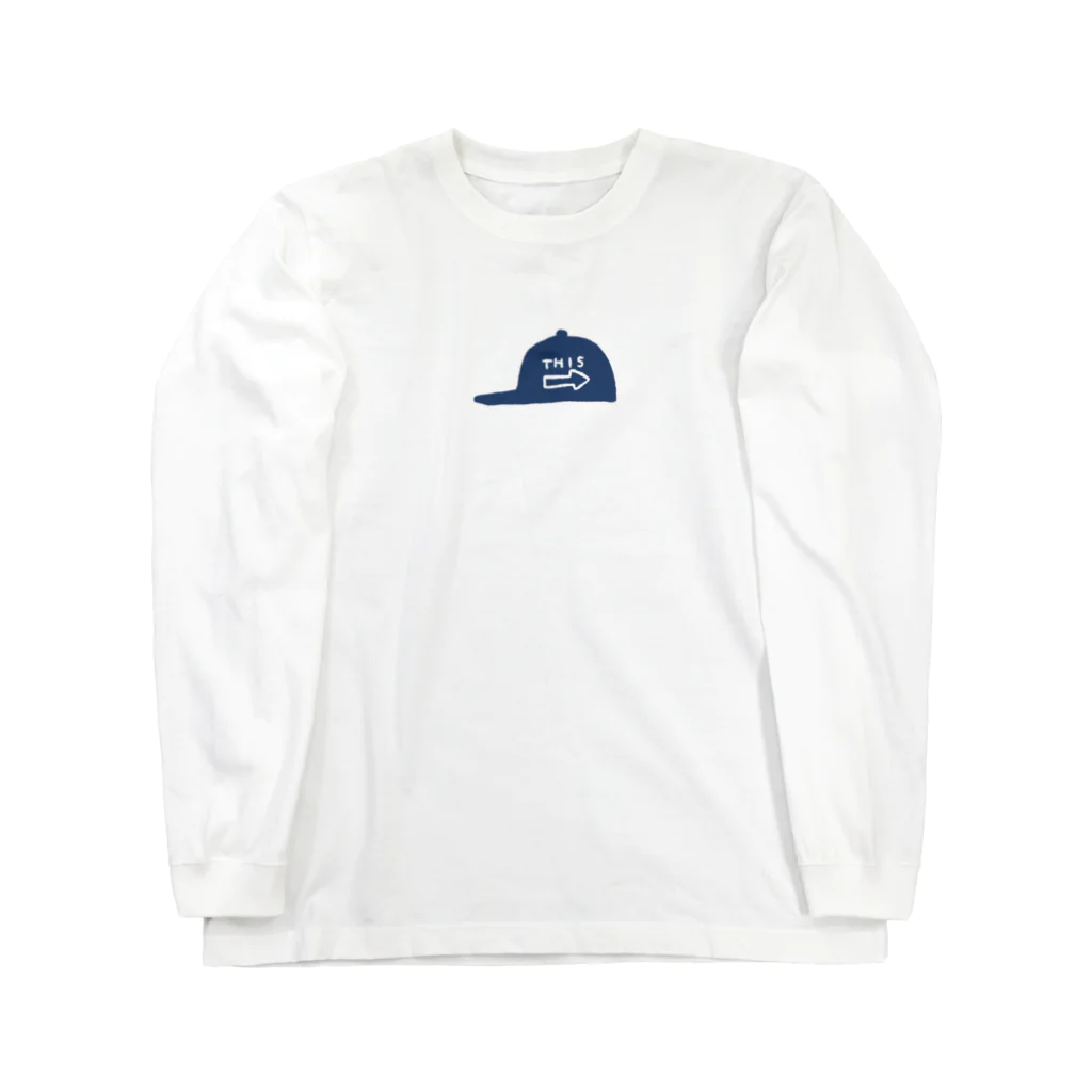 Kaho Suzuki illustrationのYes, this way Long Sleeve T-Shirt