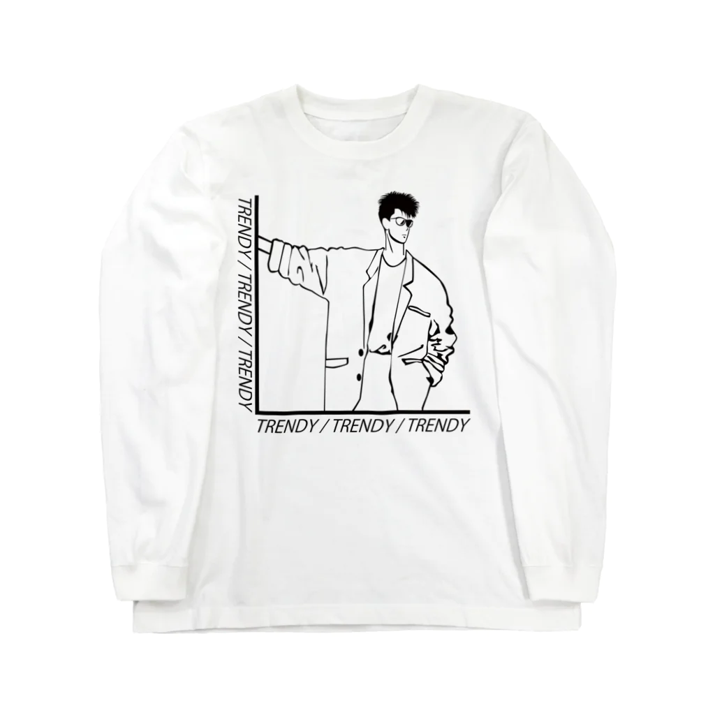 HOUSE OF TRENDYのTRENDY TRENDY Long Sleeve T-Shirt