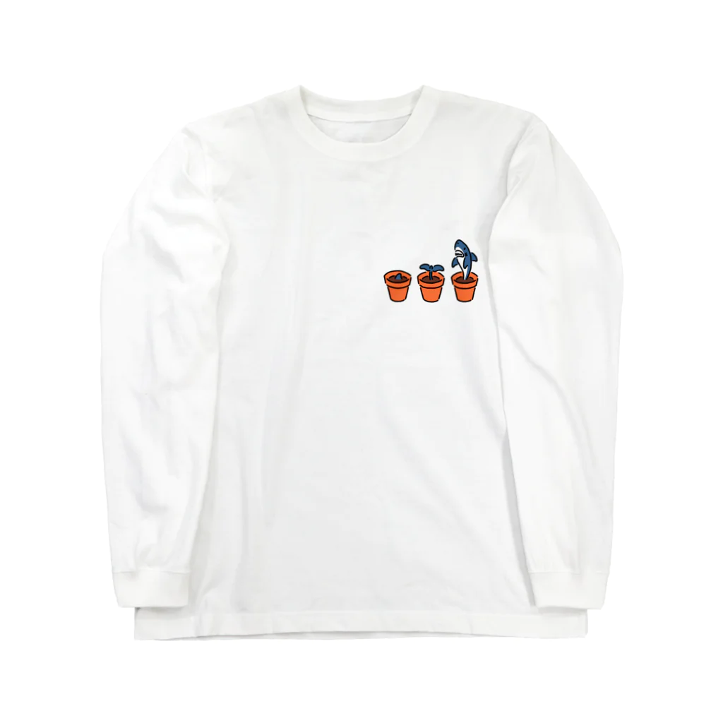 サメ わりとおもいのサメの育て方 ひかえめ Long Sleeve T-Shirt