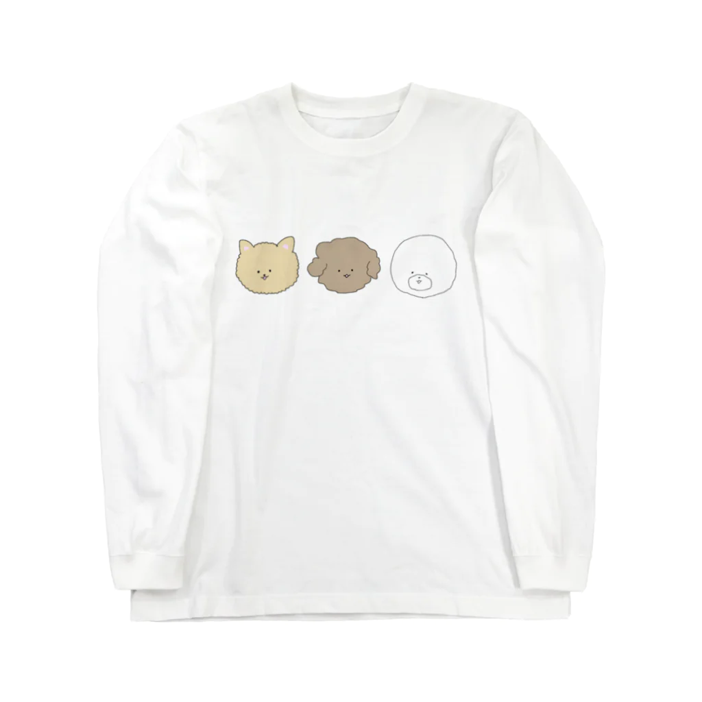 ポケットにビスケット🍪のもふもふ犬 Long Sleeve T-Shirt