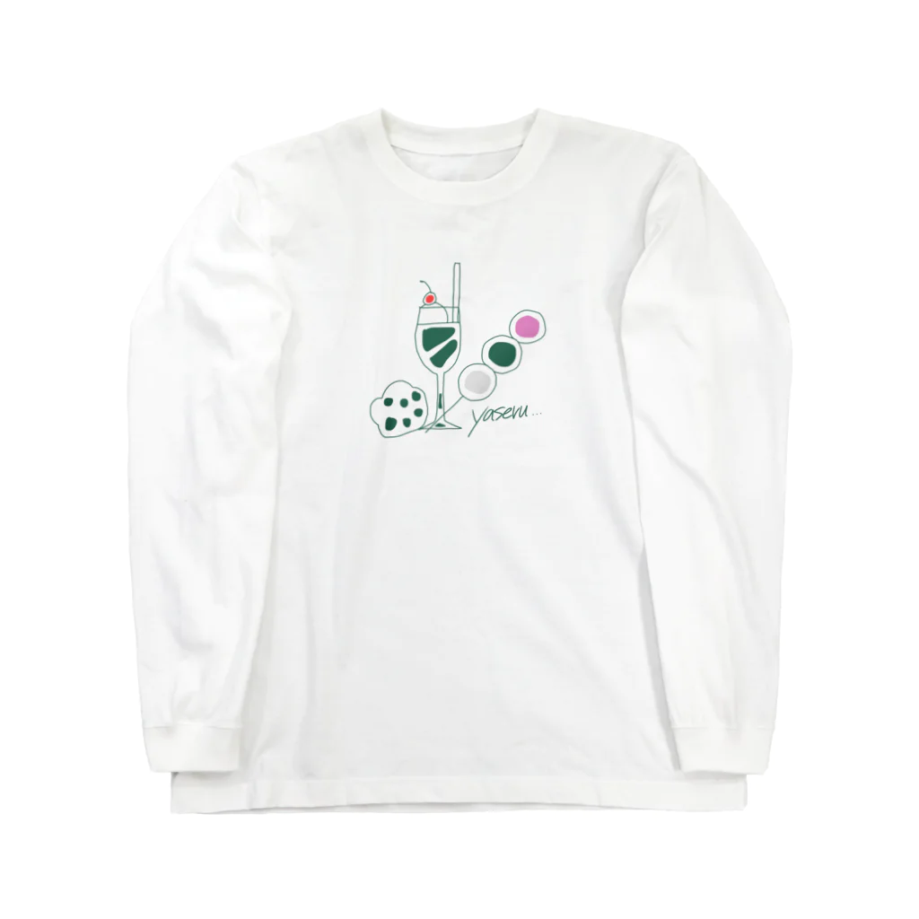 niNjiNのyaseru Long Sleeve T-Shirt