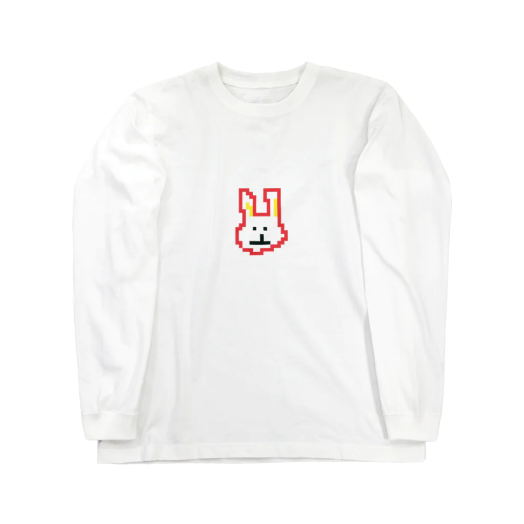 ハマの店のほんとうにウサギ Long Sleeve T-Shirt