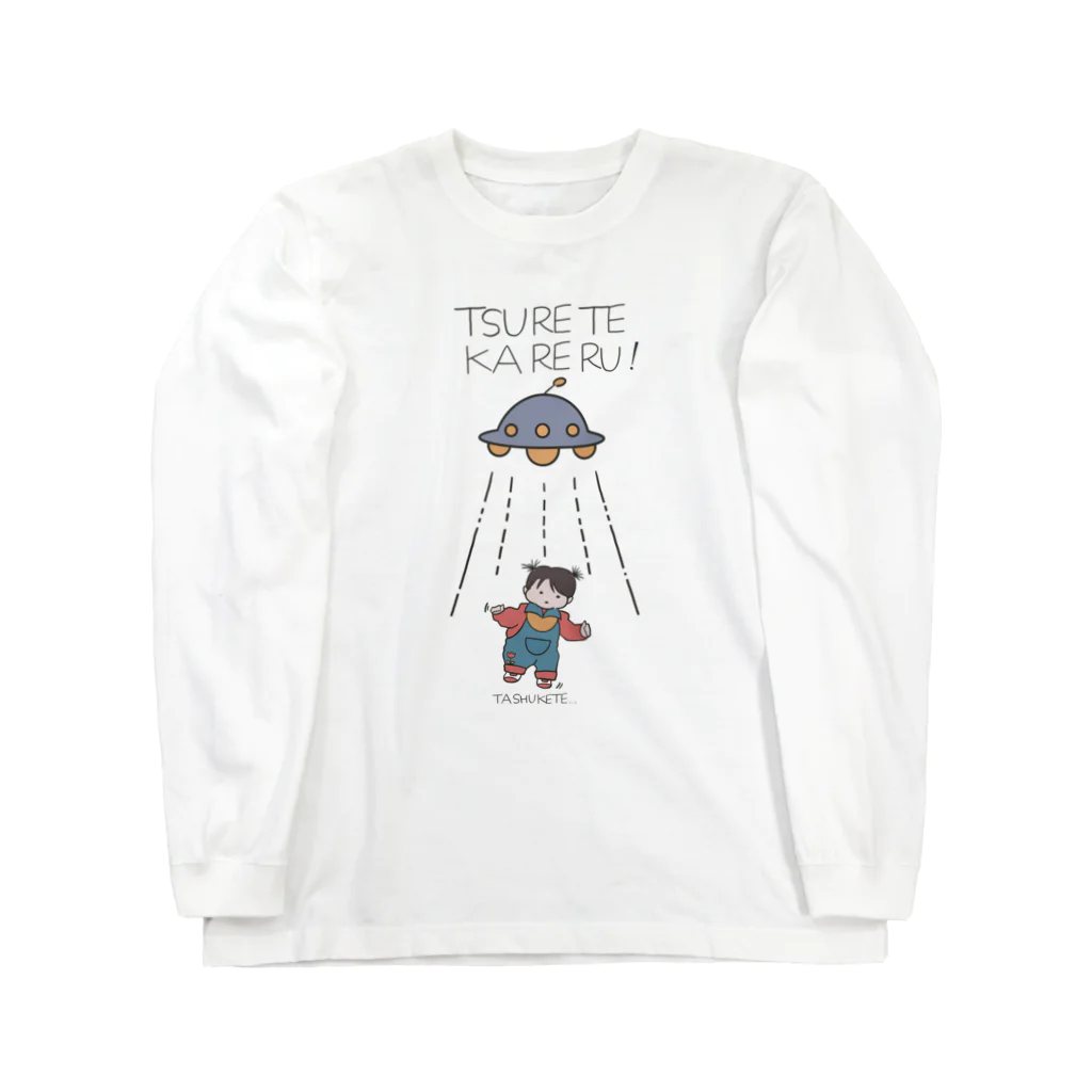 piggyのUFOと女の子(色付) Long Sleeve T-Shirt