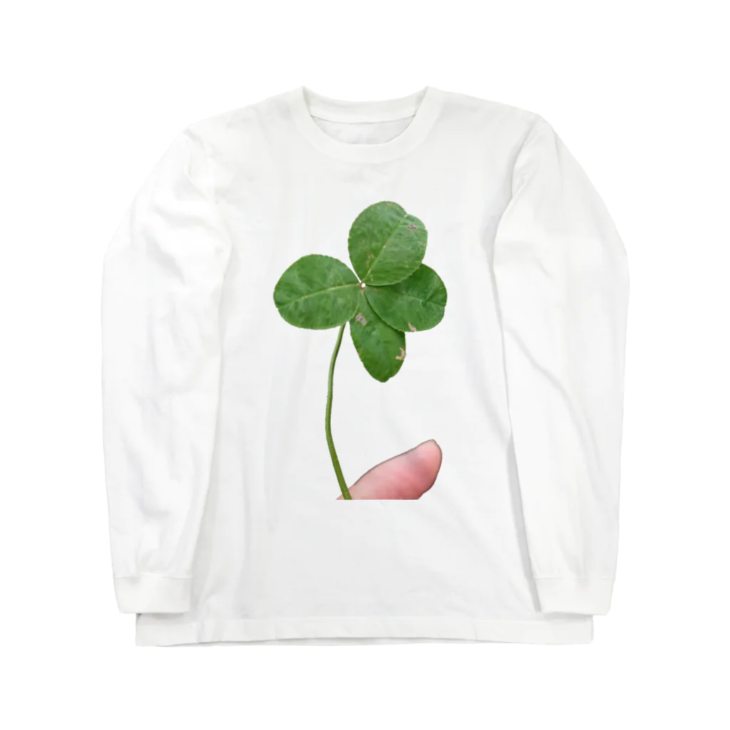 でおきしりぼ子の実験室のA Little Happiness Long Sleeve T-Shirt