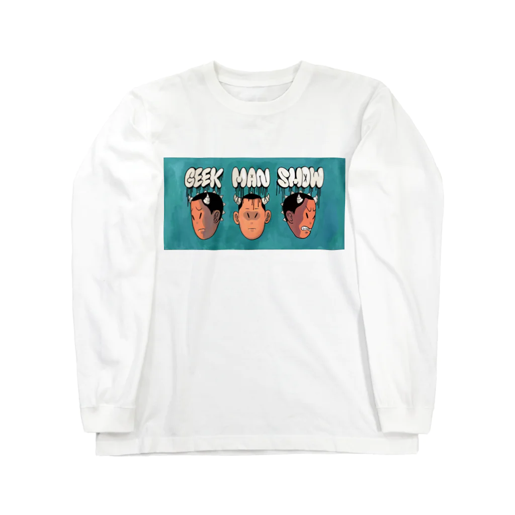 GEEK MAN SHOWのGEEK MAN SHOW ロングスリーブTシャツ