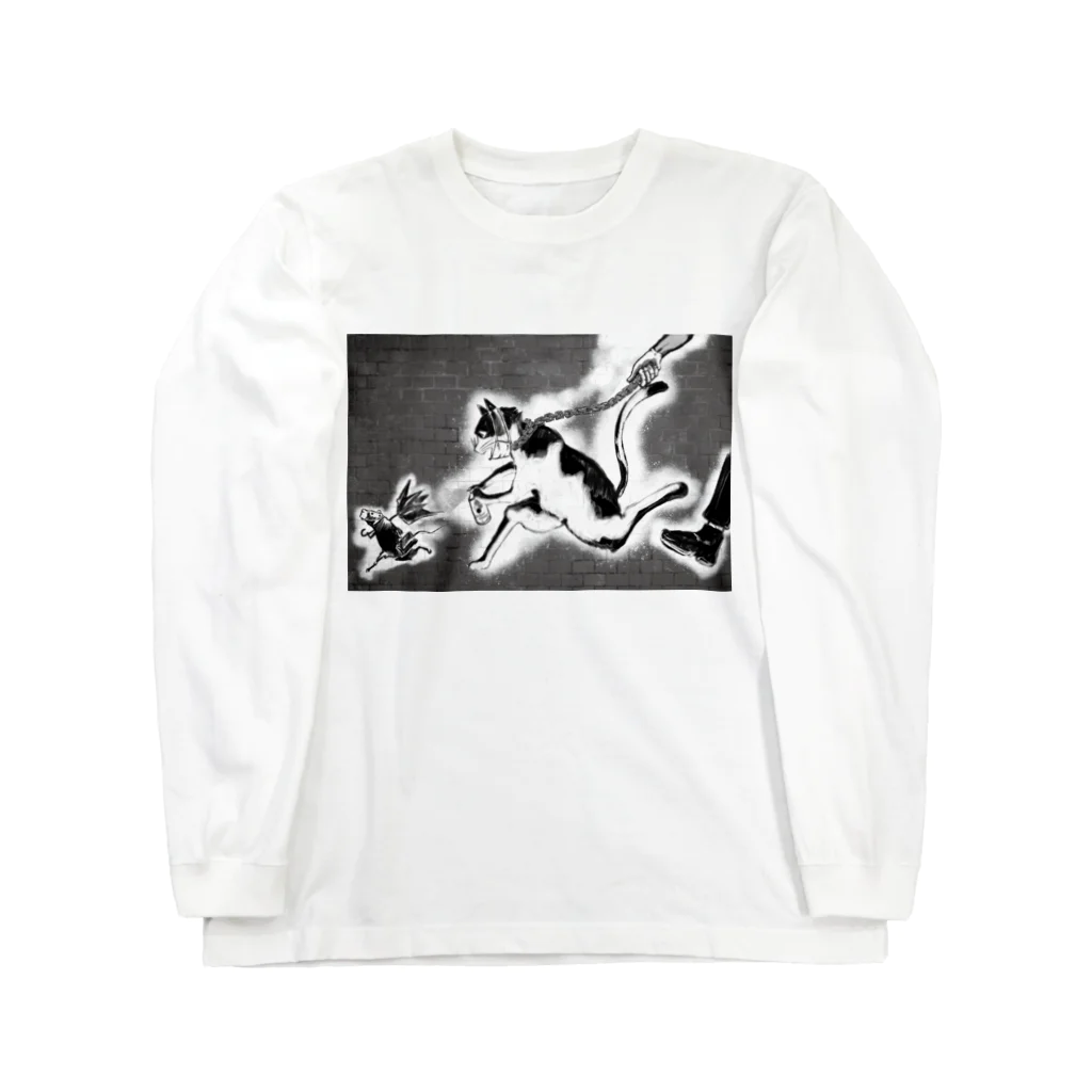 AMKWorksのはまり画（street） Long Sleeve T-Shirt