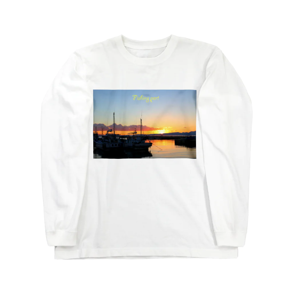 photo-kiokuの漁港夕景 Long Sleeve T-Shirt