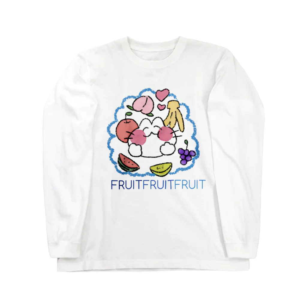 はしもとゆずのFRUIT FRUIT FRUIT ロングスリーブTシャツ