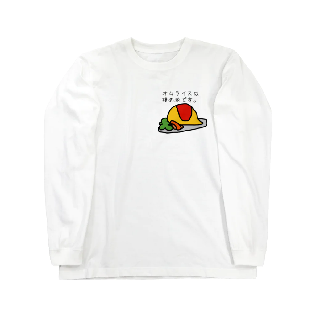 pinyako5502のpipopapo-26 主義主張 Long Sleeve T-Shirt