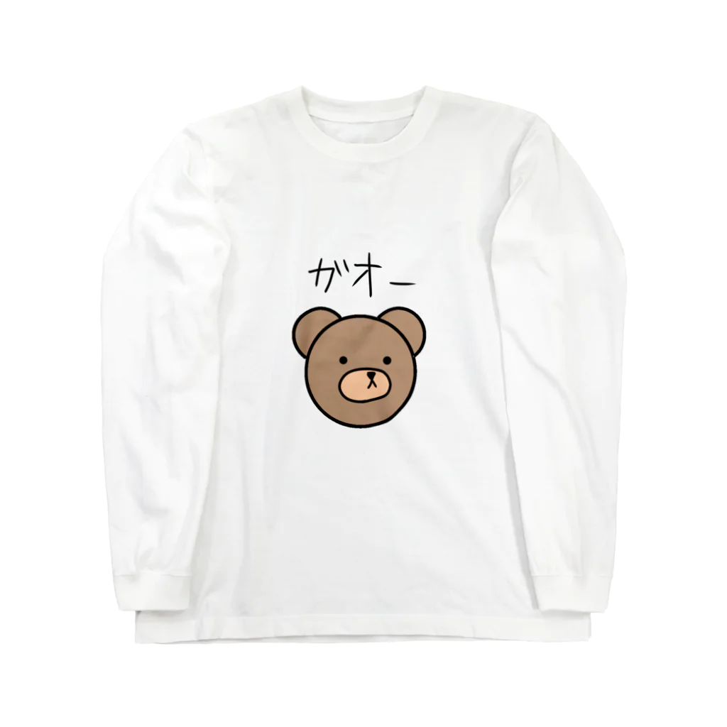 ちゃるしょっぷのガオ男くん ロングスリーブTシャツ