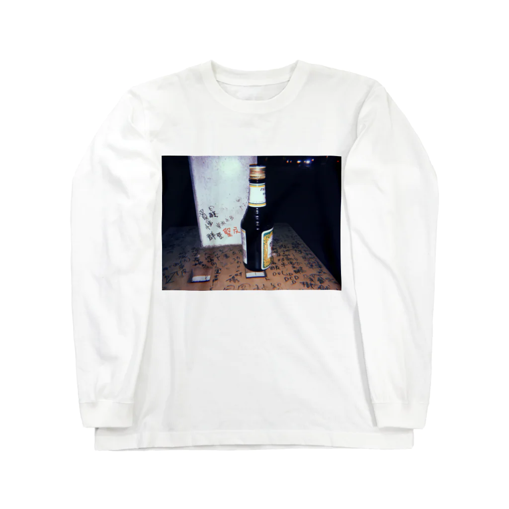 nightandkiteのkaohsiung graffiti Long Sleeve T-Shirt