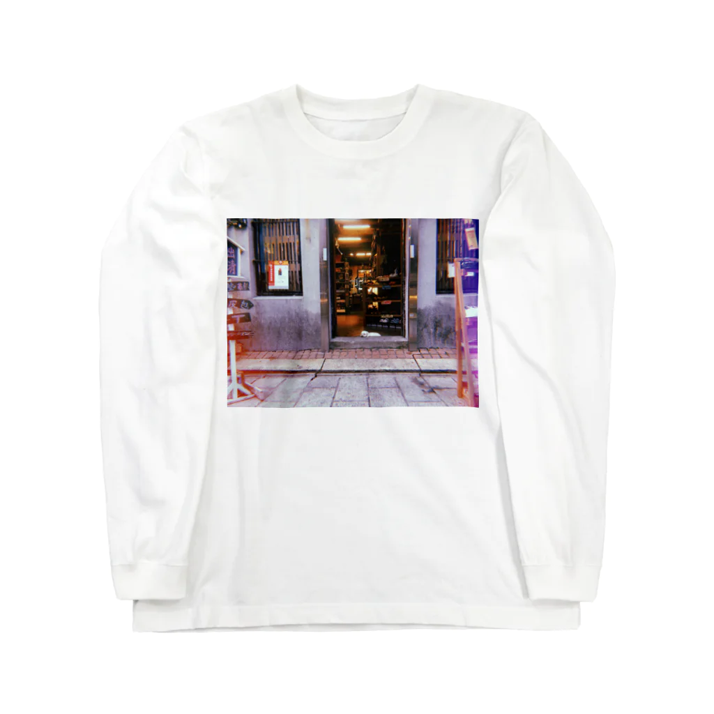 nightandkiteのtainan dog Long Sleeve T-Shirt