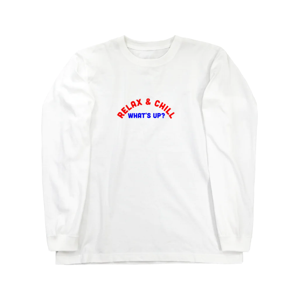 RelaChi (リラチ)の遊び過ぎて筋肉痛になったって言うTシャツ Long Sleeve T-Shirt