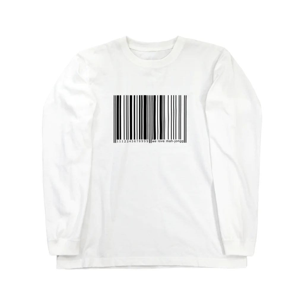 #wlmのBARCODE - MONO ロングスリーブTシャツ