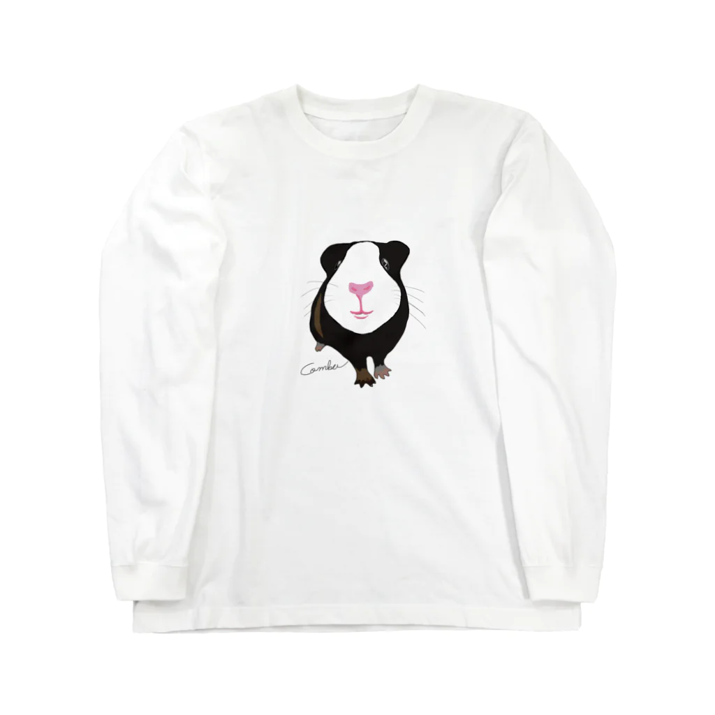 こんぶのまんぷくショップのモルモットこんぶっこグッズッズ Long Sleeve T-Shirt