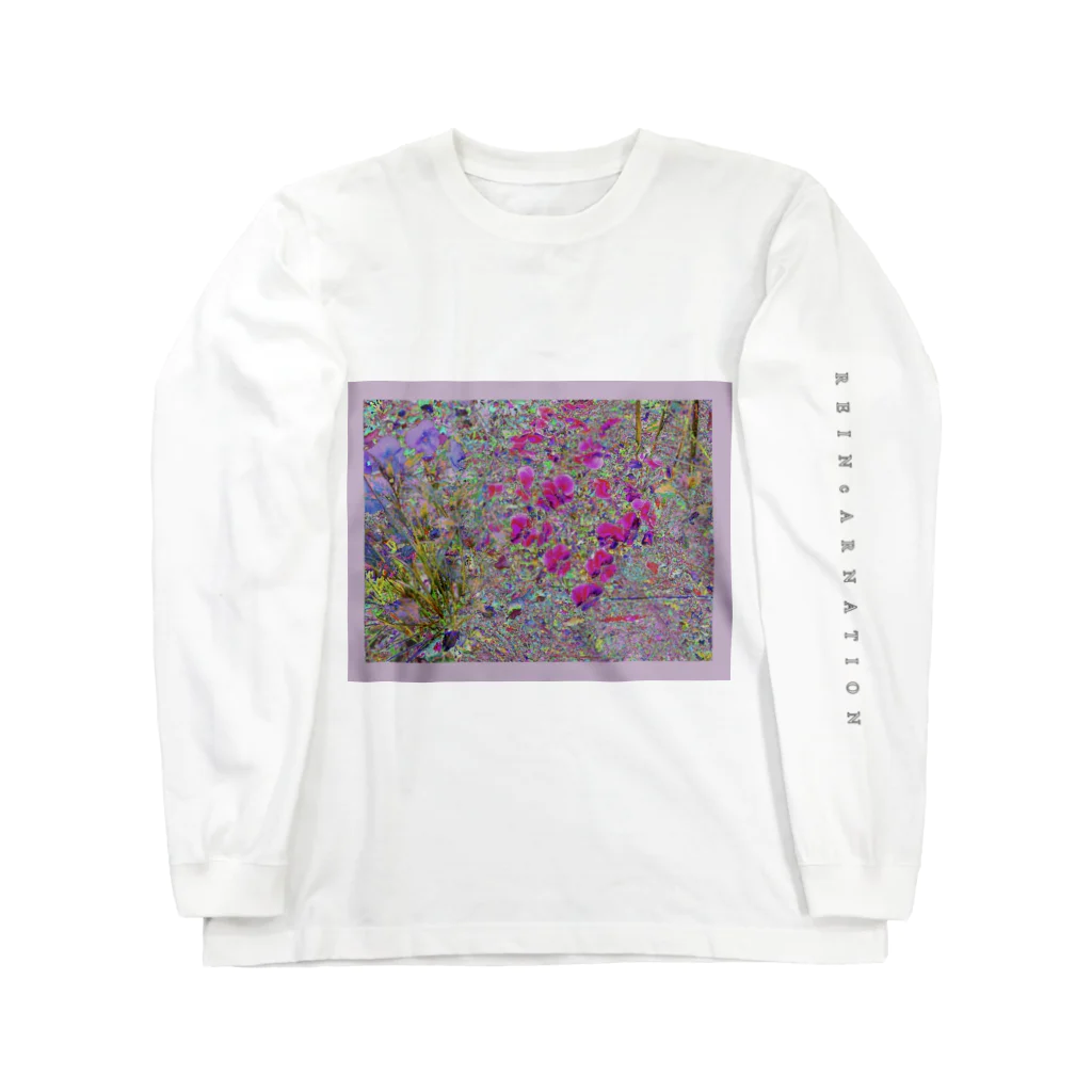 My Brainのᴿᴱᴵᴺᶜᴬᴿᴺᴬᵀᴵᴼᴺ　part 9 Long Sleeve T-Shirt