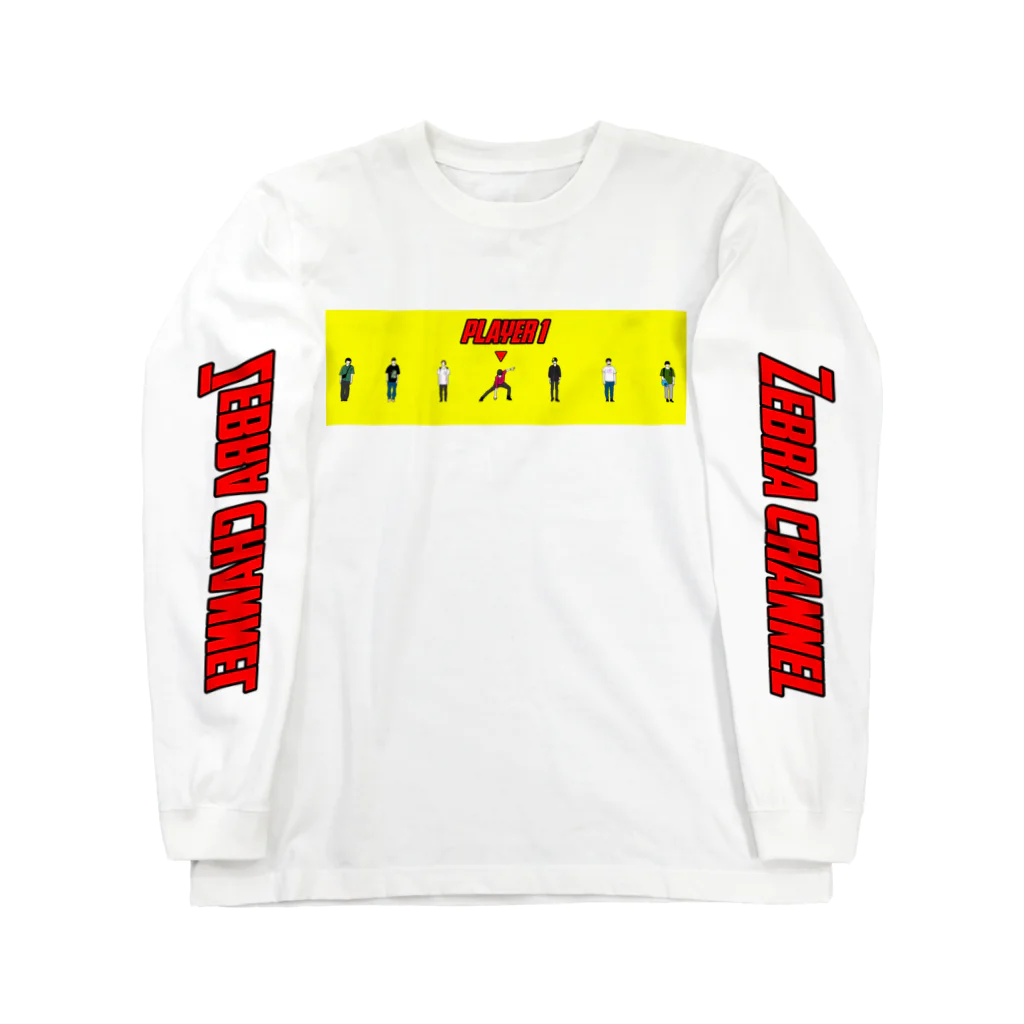 【Zebra channel 公式SHOP】 しまうま工房のPLAYER 1 Long Sleeve T-Shirt