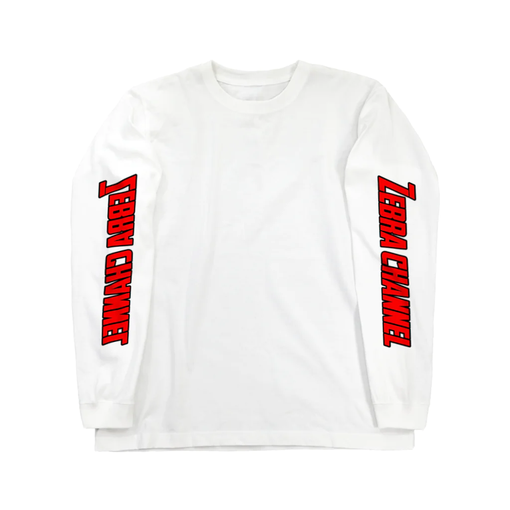 【Zebra channel 公式SHOP】 しまうま工房のPLAYER 1 Long Sleeve T-Shirt