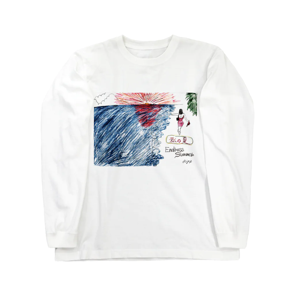 Ai MARKET in SUZURIのKing.K 「私の夏-Endless Summer-」 Long Sleeve T-Shirt