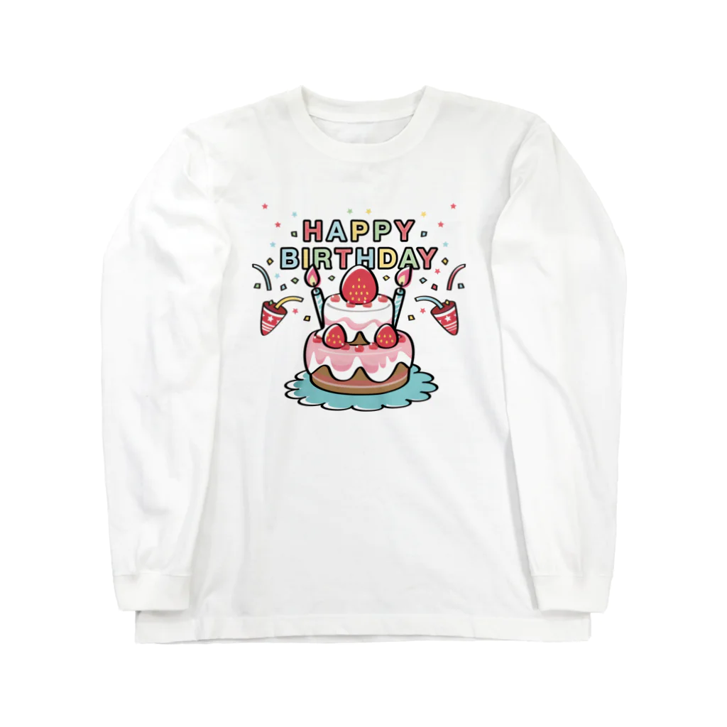 イラスト MONYAAT のCT61HAPPY BRITHDAY  Long Sleeve T-Shirt