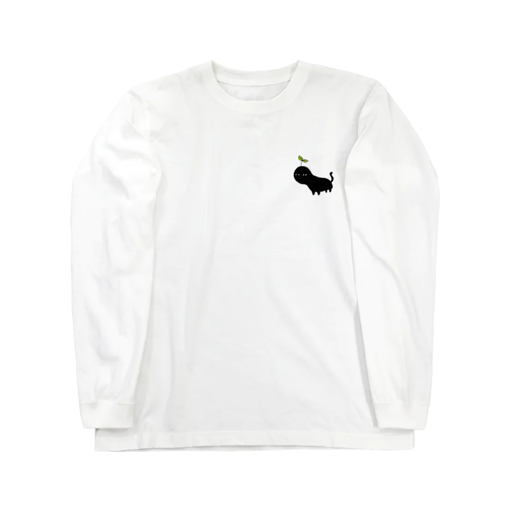 古春一生(Koharu Issey)の謎の生き物・コハル〖1〗 Long Sleeve T-Shirt