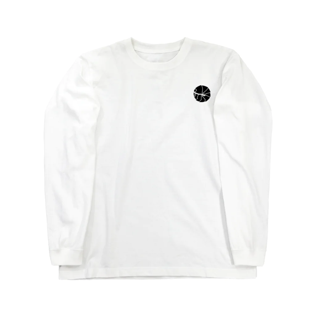 しんぷる好き屋のだんこむし Long Sleeve T-Shirt