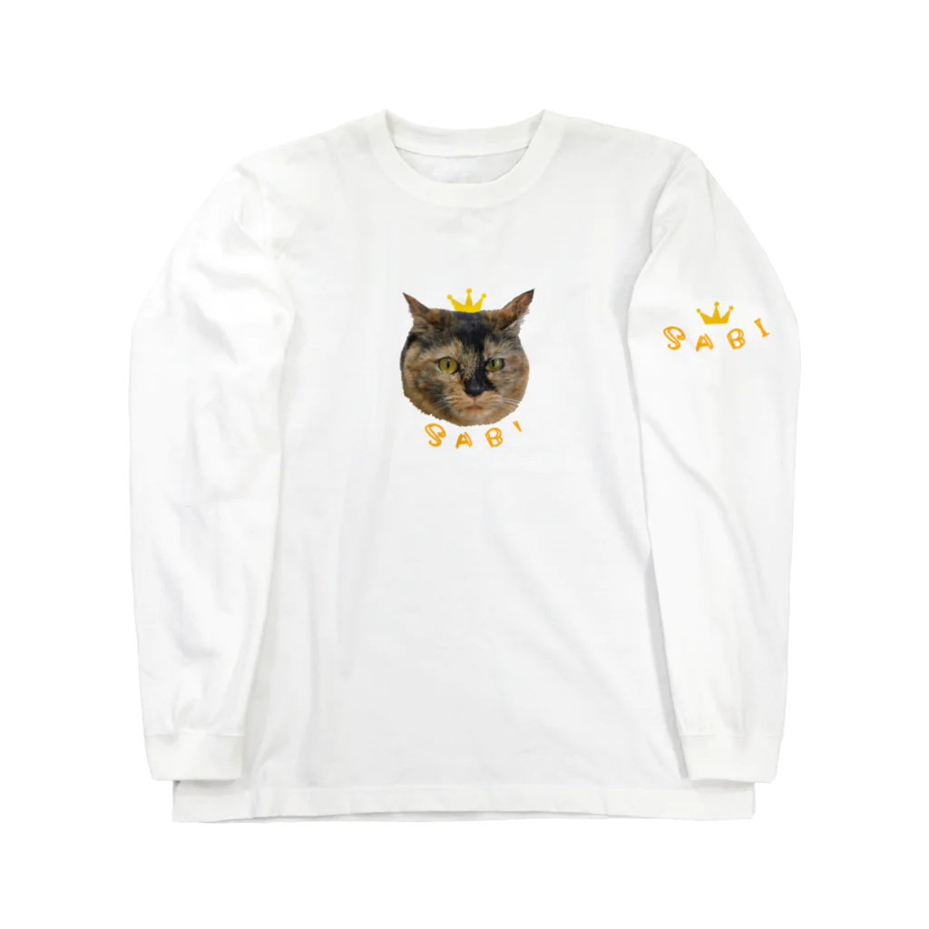 カナブンのサビ猫お姫様 ロングスリーブTシャツ