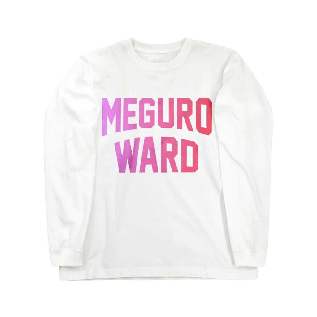 JIMOTO Wear Local Japanの目黒区 MEGURO WARD Long Sleeve T-Shirt