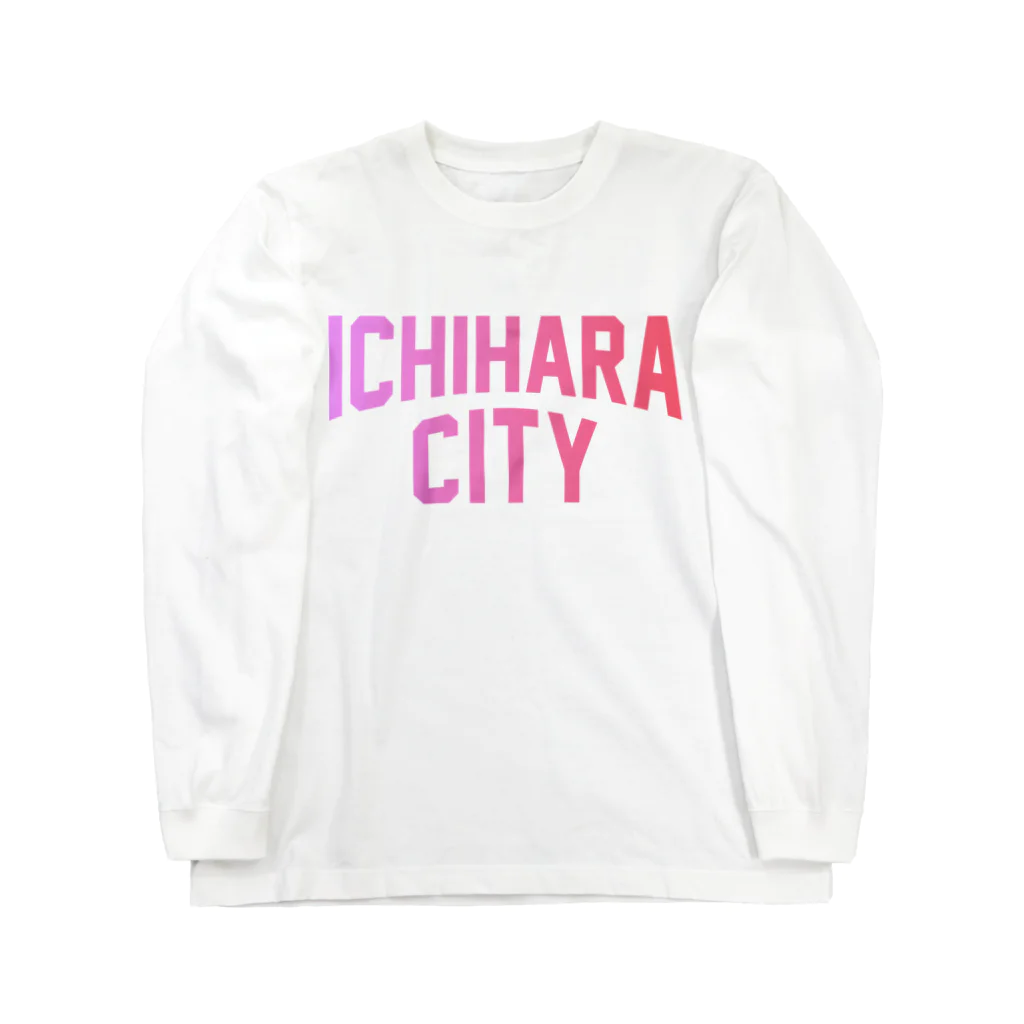 JIMOTOE Wear Local Japanの市原市 ICHIHARA CITY Long Sleeve T-Shirt
