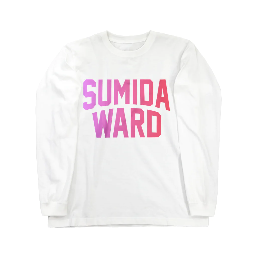 JIMOTOE Wear Local Japanの墨田区 SUMIDA WARD Long Sleeve T-Shirt
