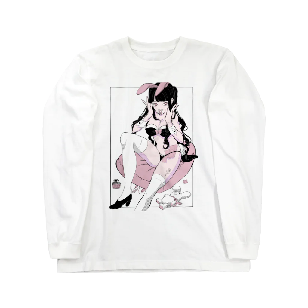 ʚ蚕ちゃんɞ  の優しくしてね？ Long Sleeve T-Shirt