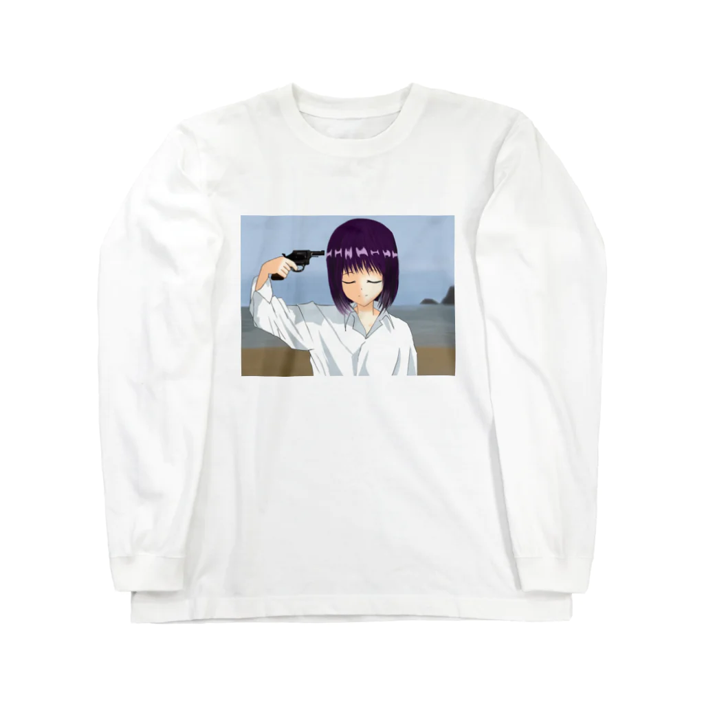 まるのそなちねTシャツ Long Sleeve T-Shirt