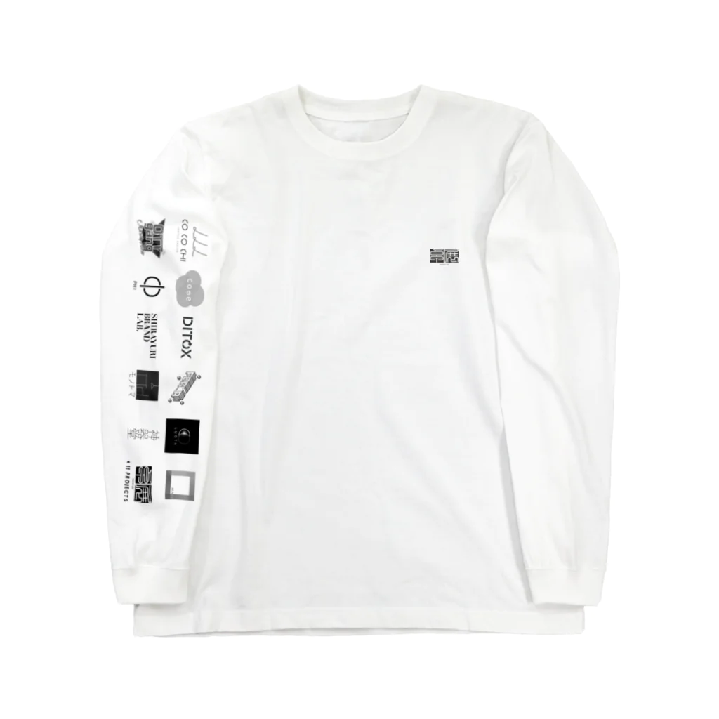 卓商店のTAKUTEN 2020 Special Edition Long Sleeve T-shirt Long Sleeve T-Shirt