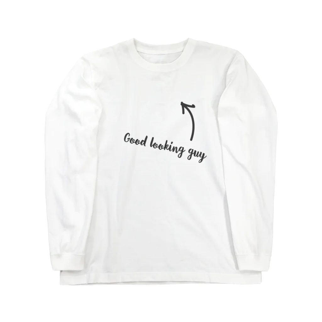 まるこやさんのGood looking guy  イケメン Long Sleeve T-Shirt