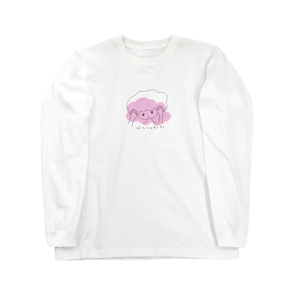 rina hanaのピンクのもくもく Long Sleeve T-Shirt