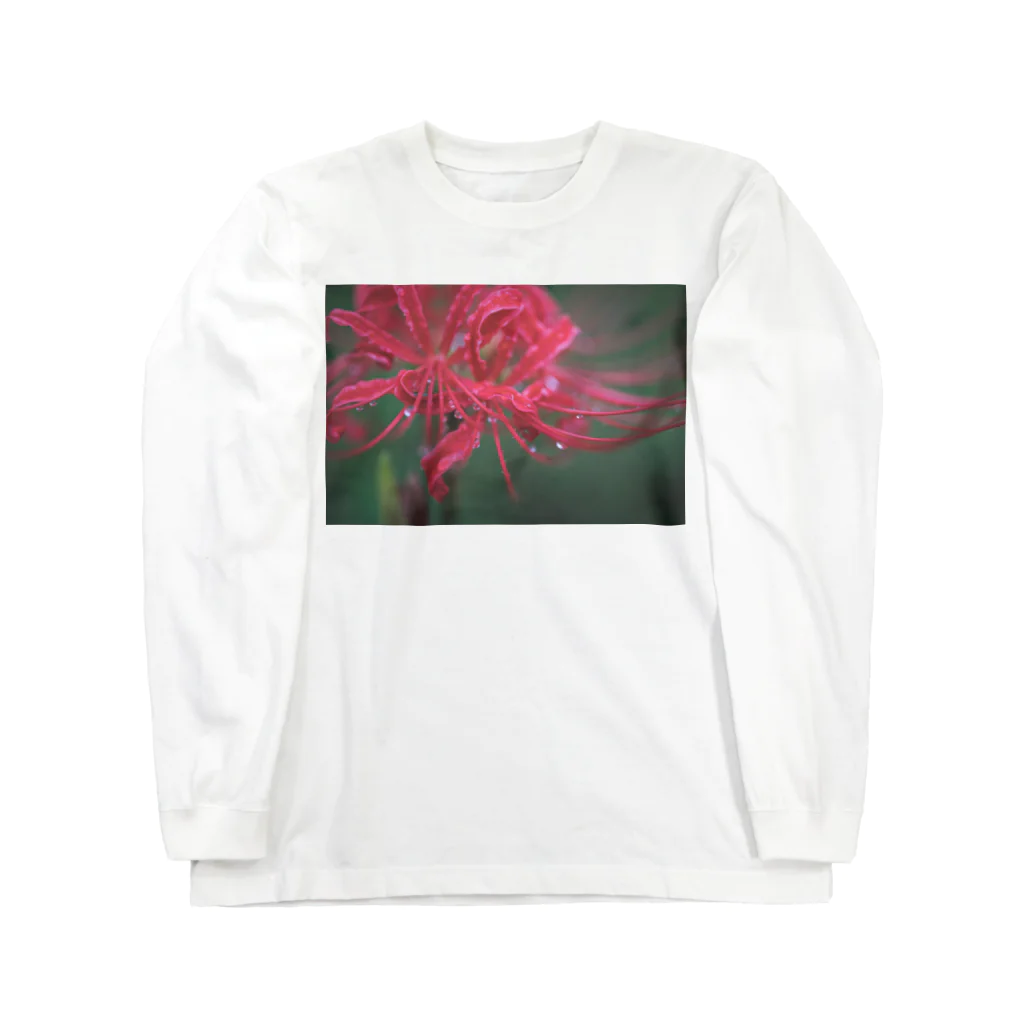 後居の彼岸花  Long Sleeve T-Shirt