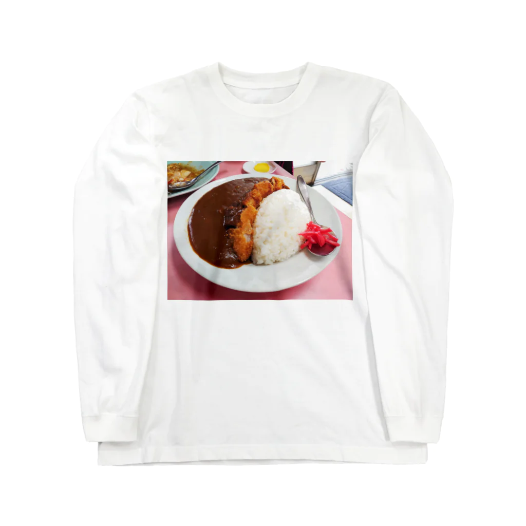 marieのカツカレー ロングスリーブTシャツ