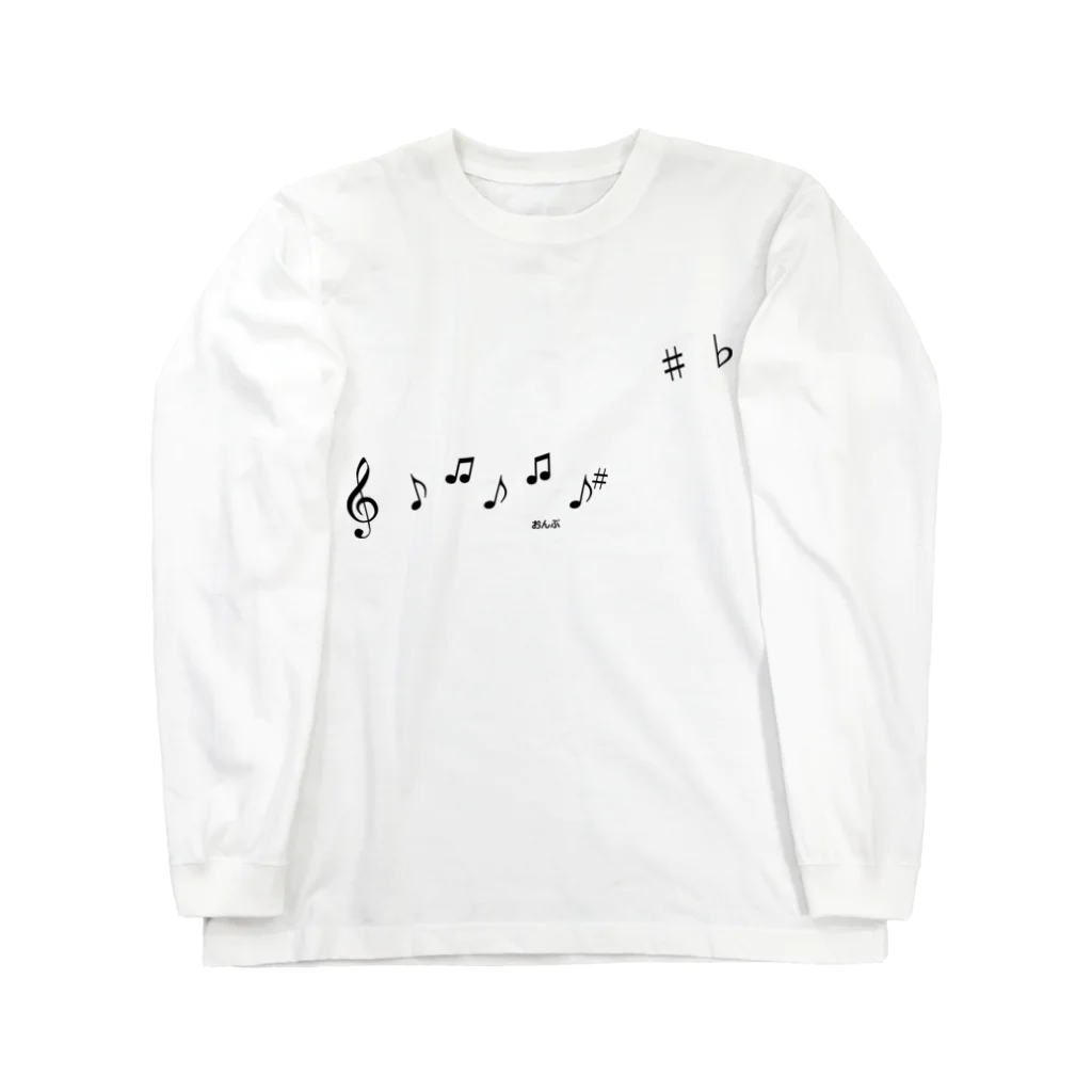 Mona♡ChirolのThe Musical Partyーおんぷのパーティーー Long Sleeve T-Shirt