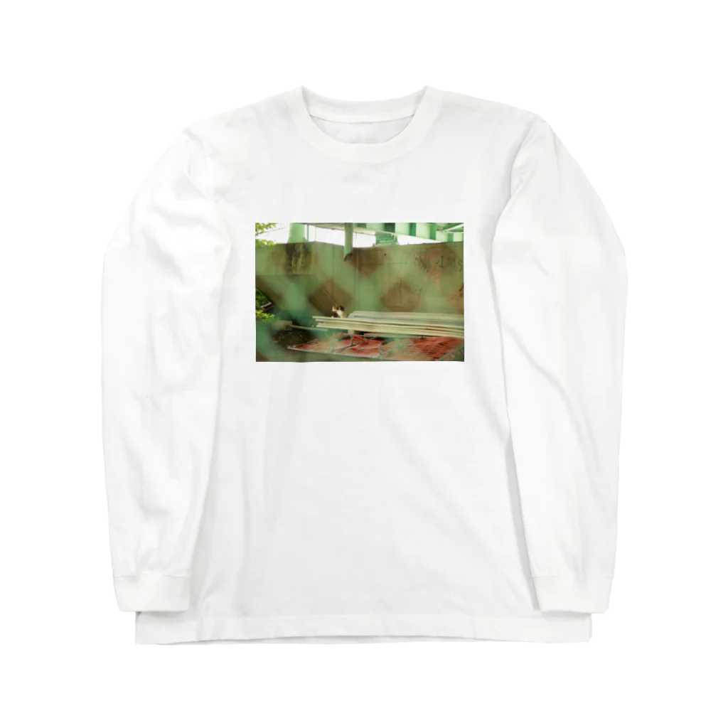 Catcatの猫ミッケ！ Long Sleeve T-Shirt