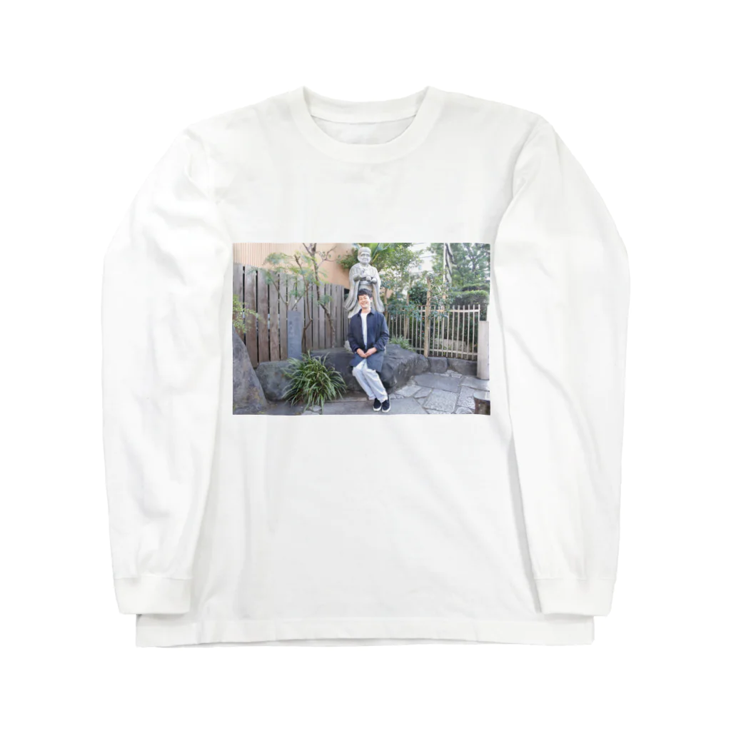 ひろきさんのひろきさんTシャツ Long Sleeve T-Shirt