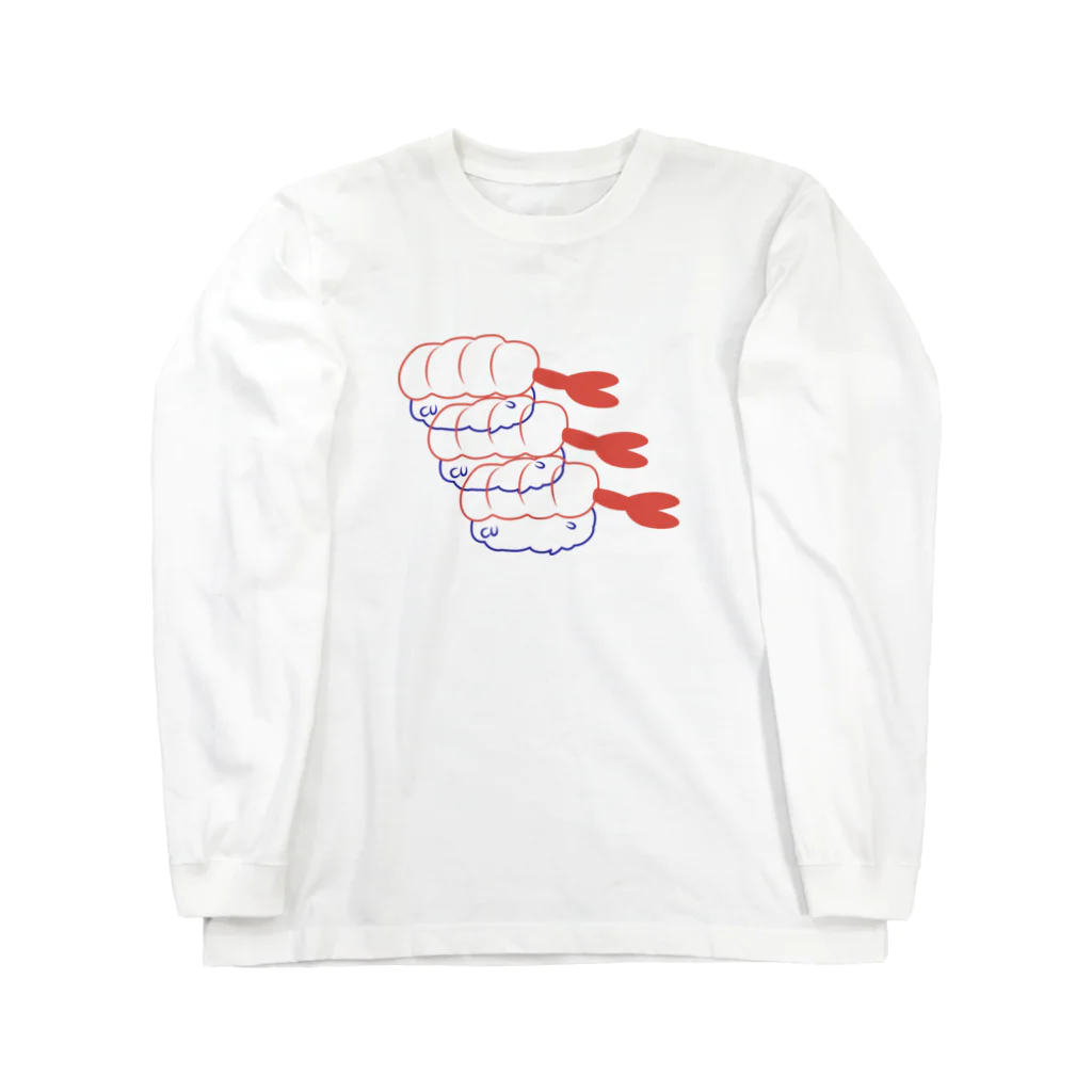 朝日のエビ Long Sleeve T-Shirt