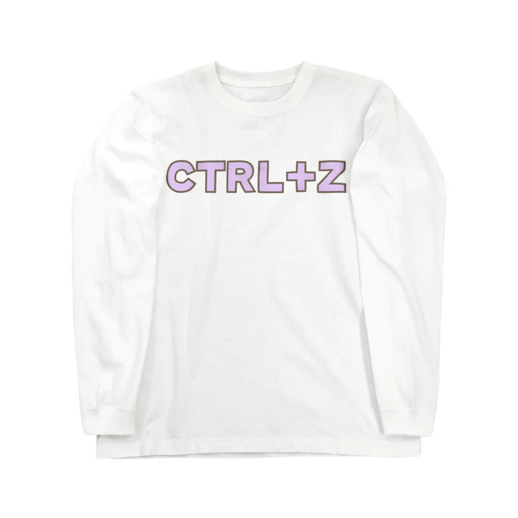 アトリエかののCTRL+Z 取り消し　元に戻す Long Sleeve T-Shirt