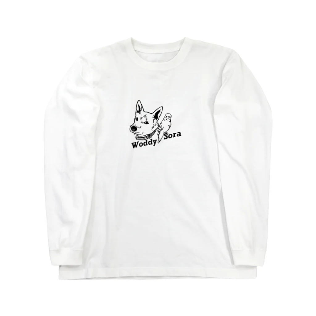 らぴちのおみせのうっでぃ&そら Long Sleeve T-Shirt