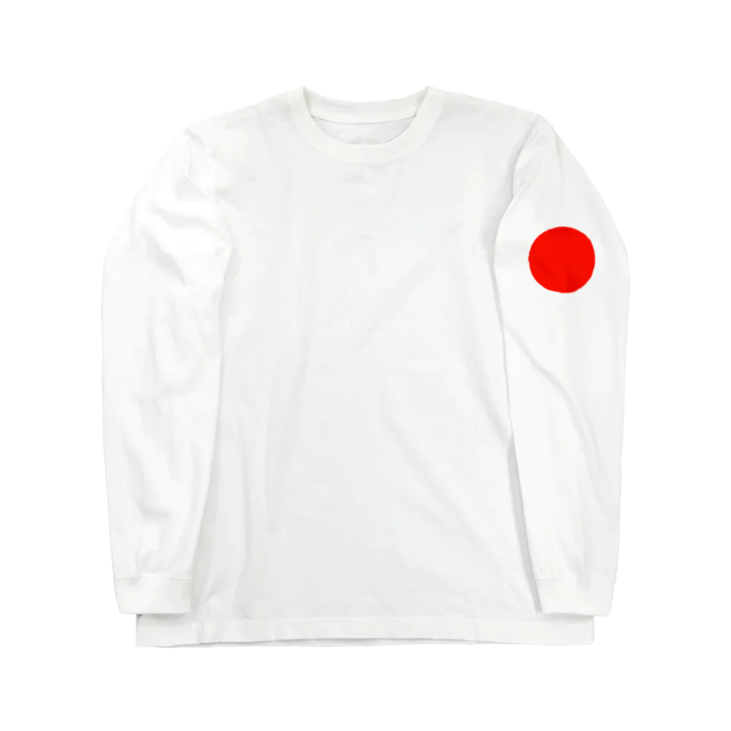 卯佐屋雄誠堂(オフィス222)の 日本代表シンボル「日の丸」 Long Sleeve T-Shirt