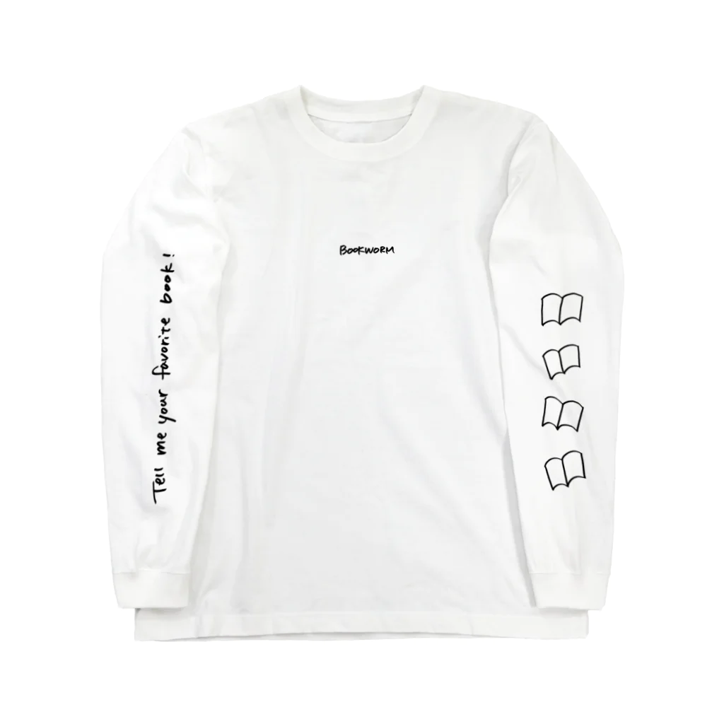 bookwarmのtell me your favorite book! Long Sleeve T-Shirt