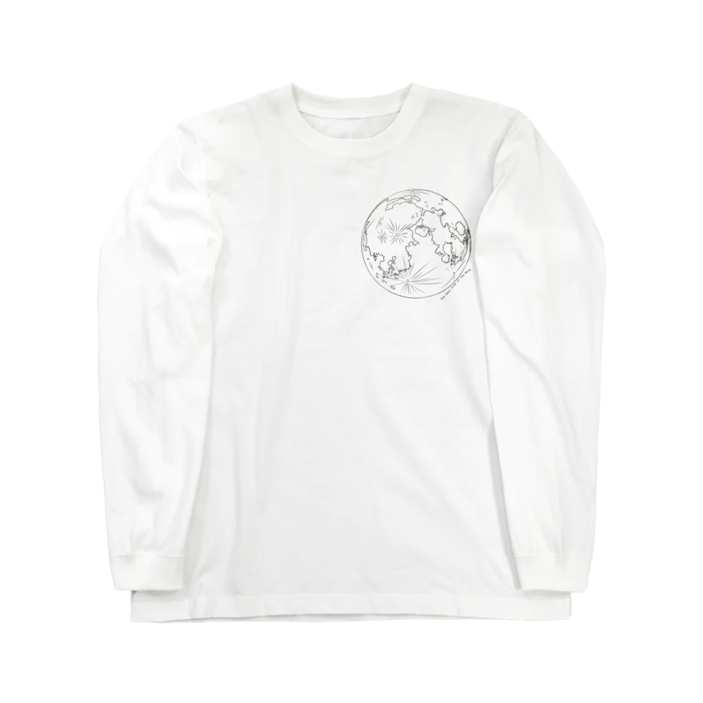 ShikakuSankakuの月の表面と裏面(両面印刷) Long Sleeve T-Shirt